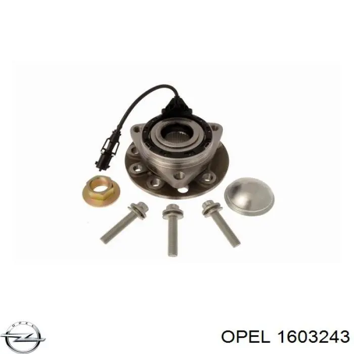 Маточина колеса передня Opel 1603243 ціна, від 81.40 USD