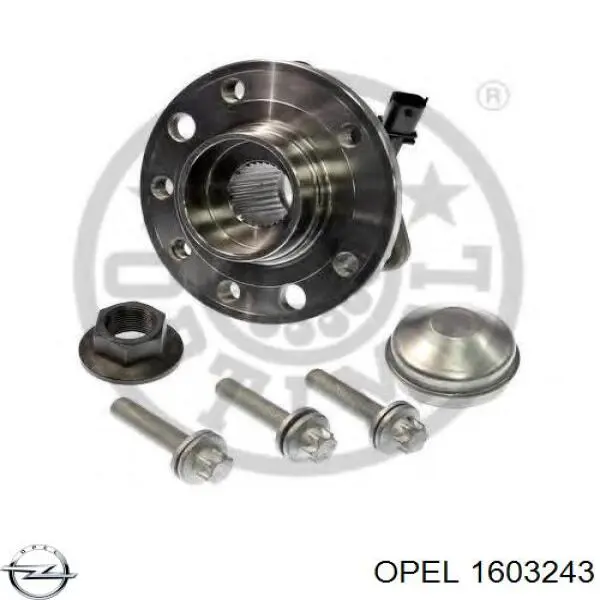 Купити 1603243 Opel Маточини передніх коліс