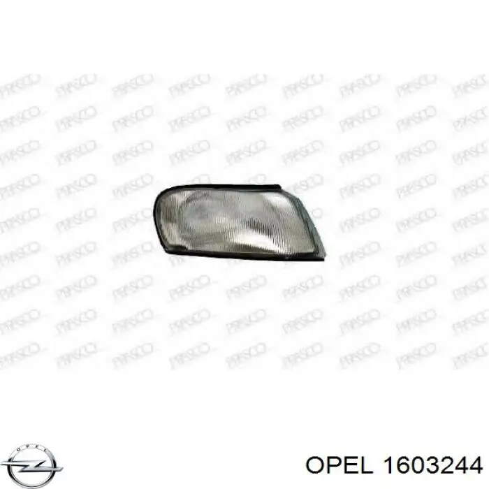 Рульова тяга 1603244 Opel