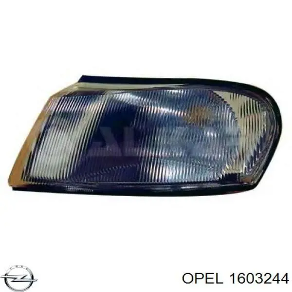 Тяга рульова Opel 1603244