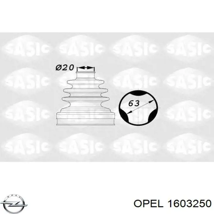 Пильник гранати внутрішній, передній півосі Opel 1603250 ціна, від 9.59 USD