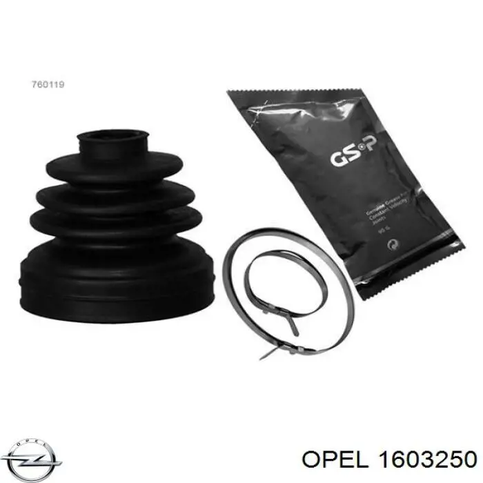 Купити 1603250 Opel Пильник шарніра кутових швидкостей внутрішній передній