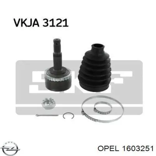ШРУС зовнішній передній 1603251 Opel