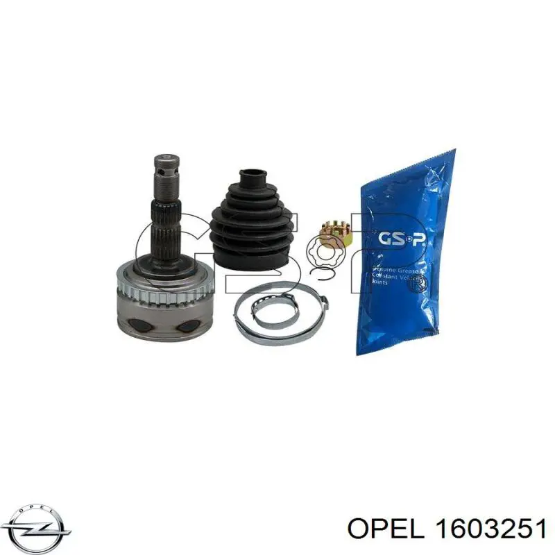 Граната колісна Opel 1603251 ціна, від 26.71 USD