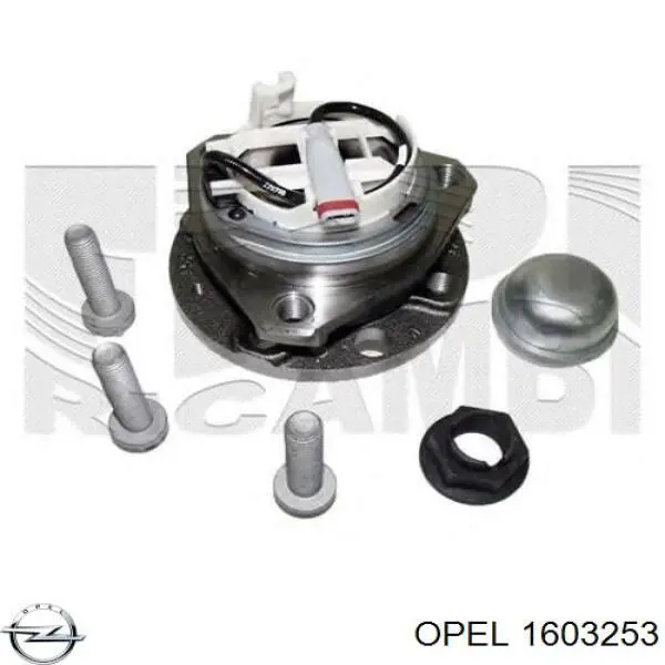 Маточина колеса передня Opel 1603253 ціна, від 92.18 USD