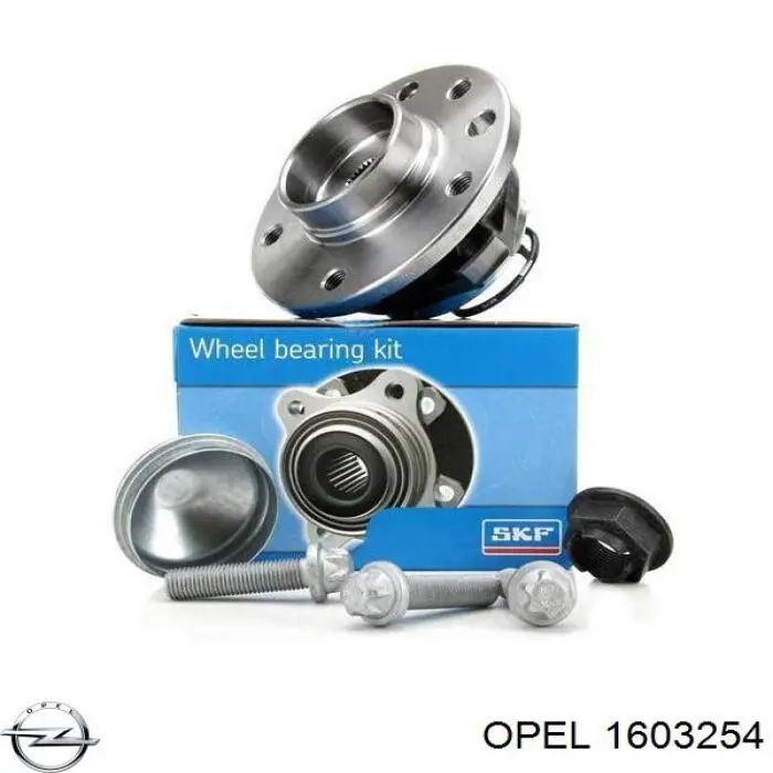 Купити 1603254 Opel Маточини передніх коліс