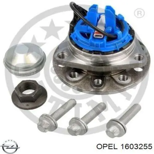 Маточина колеса передня Opel 1603255 ціна, від 73.30 USD