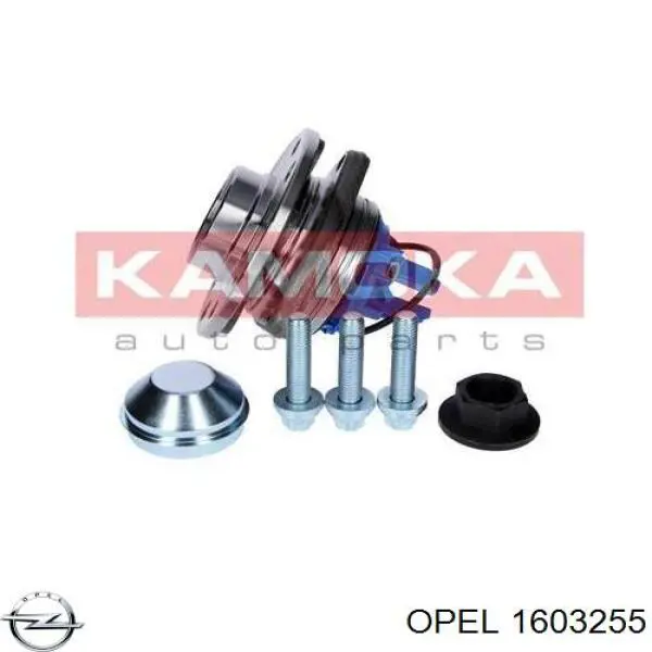 Купити 1603255 Opel Маточини передніх коліс