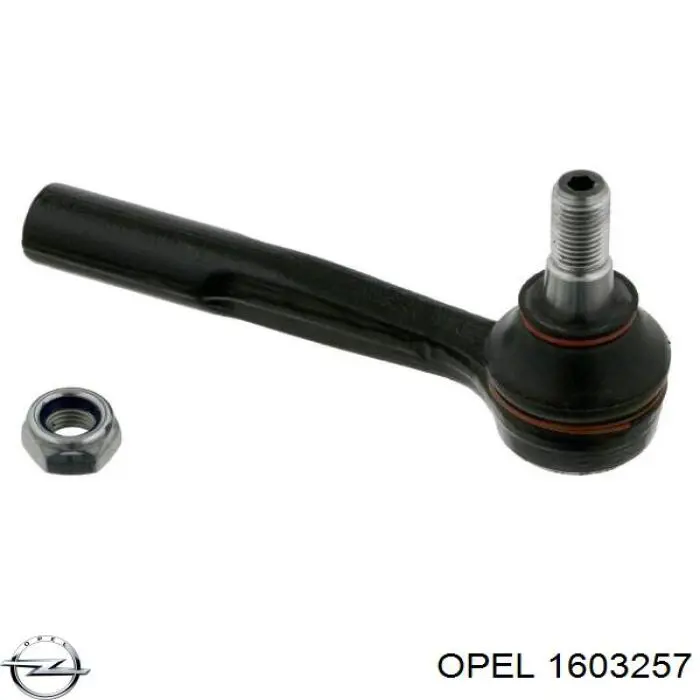 Накінечник рульової тяги, зовнішній Opel 1603257