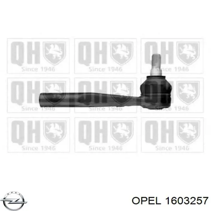 Наконечник рульовий Opel 1603257 ціна, від 10.69 USD