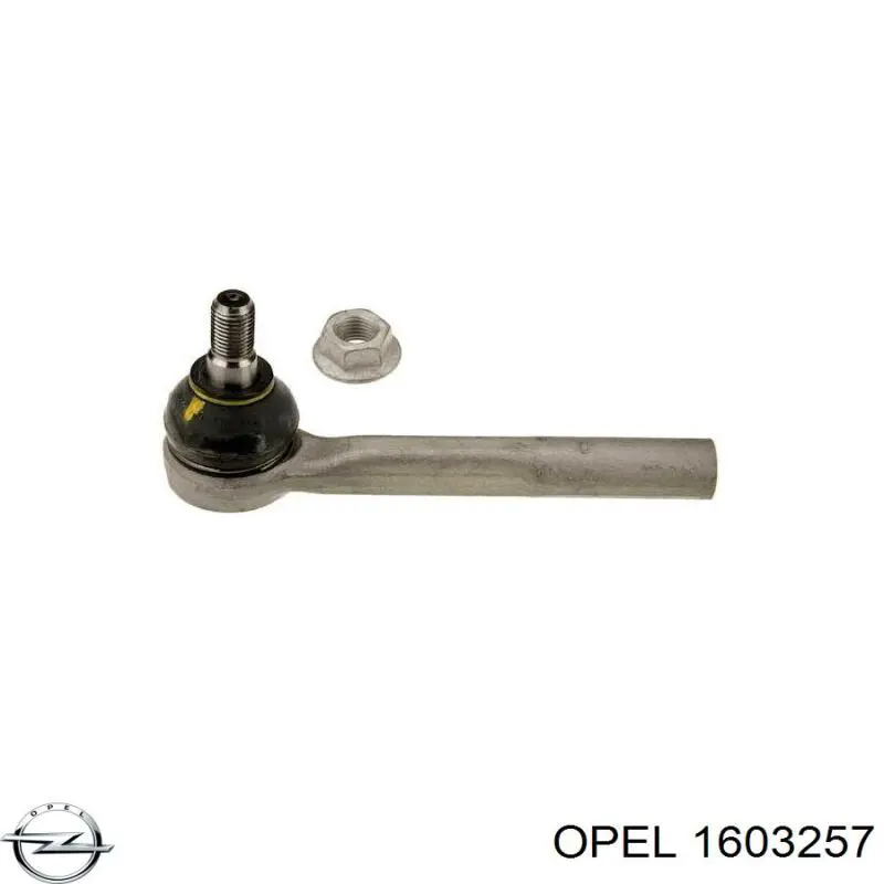 Рульовий наконечник 1603257 Opel