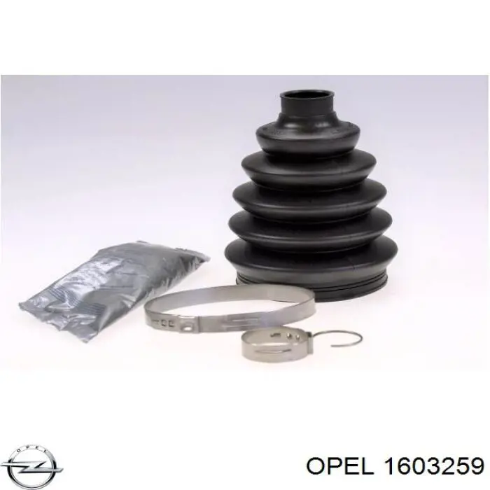 Купити 1603259 Opel Пильник шарніра приводу