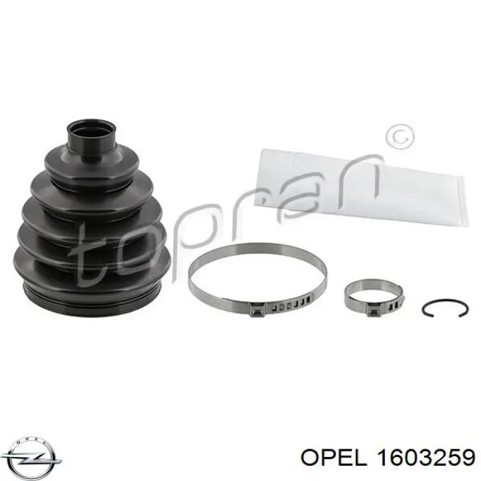 1603259 Opel пильник шруса зовнішній, передній піввісі