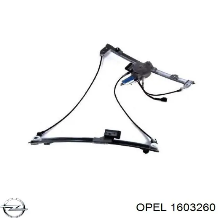1603260 Opel Пильник ШРКШ внутрішній, передній півосі