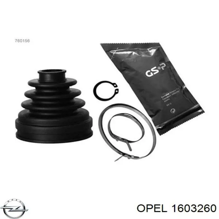 Купити 1603260 Opel Пильник шарніра кутових швидкостей внутрішній передній