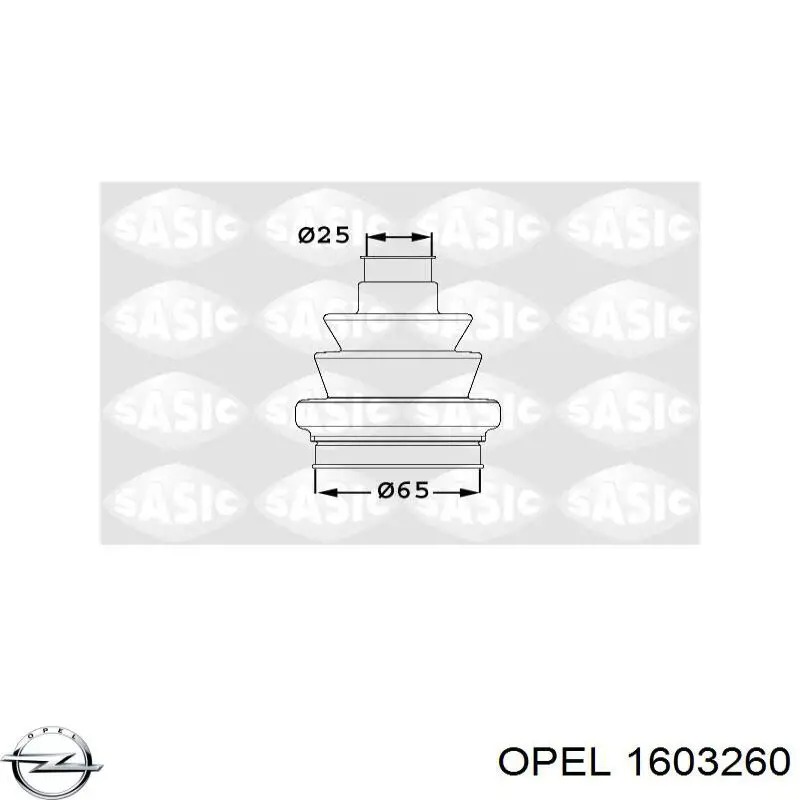 Пильник гранати внутрішній, передній півосі Opel 1603260 ціна, від 9.03 USD