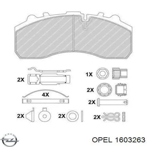 ШРКШ внутрішній, передній, правий Opel 1603263 ціна, від 28.90 USD