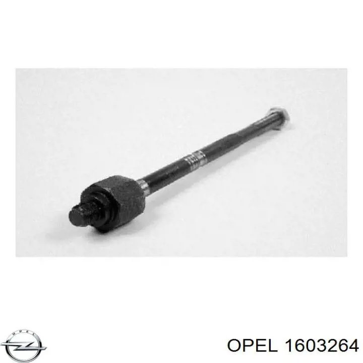 Купити 1603264 Opel Тяга рульова поздовжня