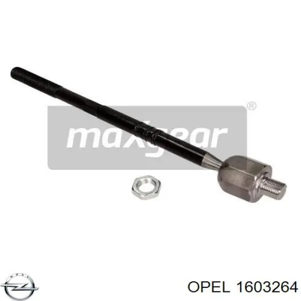 Тяга рульова поперечна Opel 1603264 ціна, від 11.77 USD