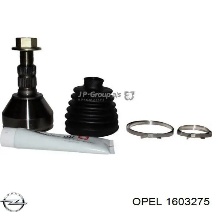 Граната колісна Opel 1603275 ціна, від 36.64 USD