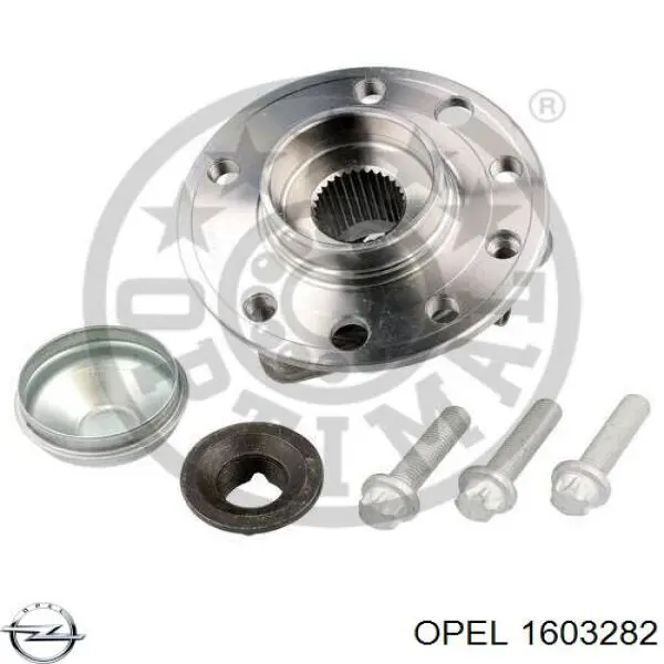 Купити 1603282 Opel Маточини передніх коліс