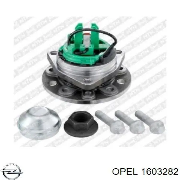Маточина колеса передня Opel 1603282 ціна, від 89.61 USD