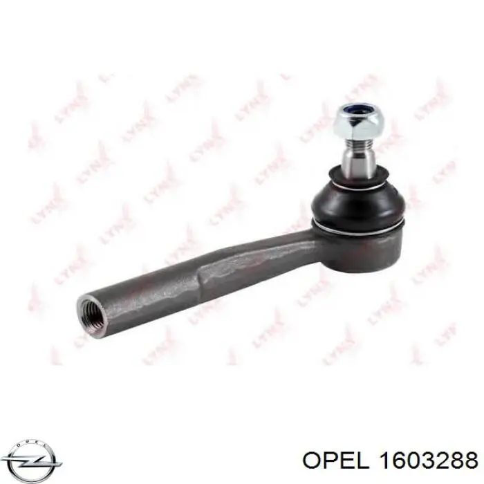 Наконечник рульовий Opel 1603288 ціна, від 10.35 USD