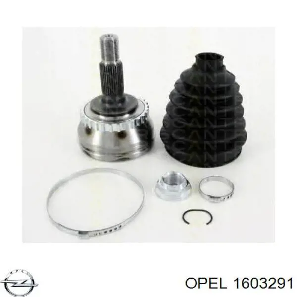 Граната колісна Opel 1603291 ціна, від 33.41 USD