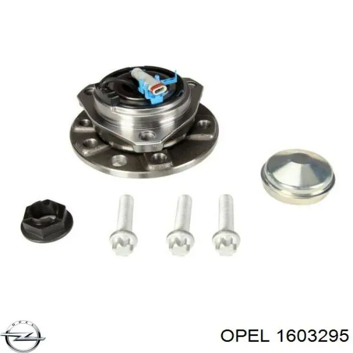 Купити 1603295 Opel Маточини передніх коліс