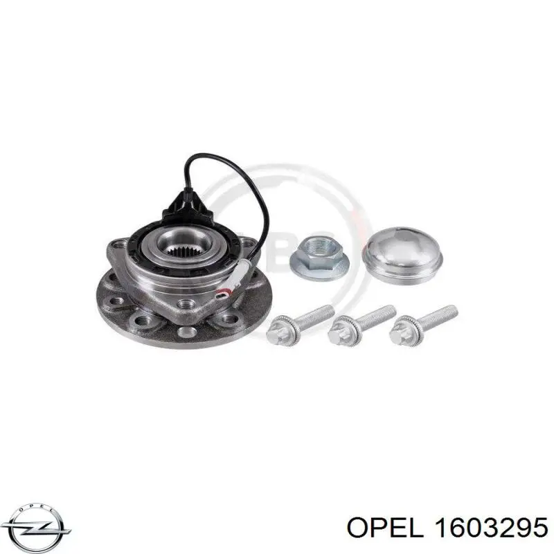 Передня маточина 1603295 Opel