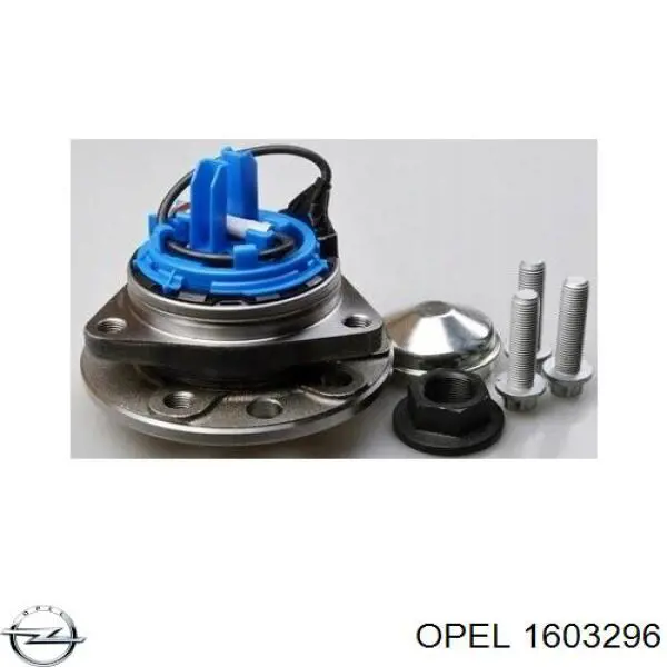 Передня маточина 1603296 Opel