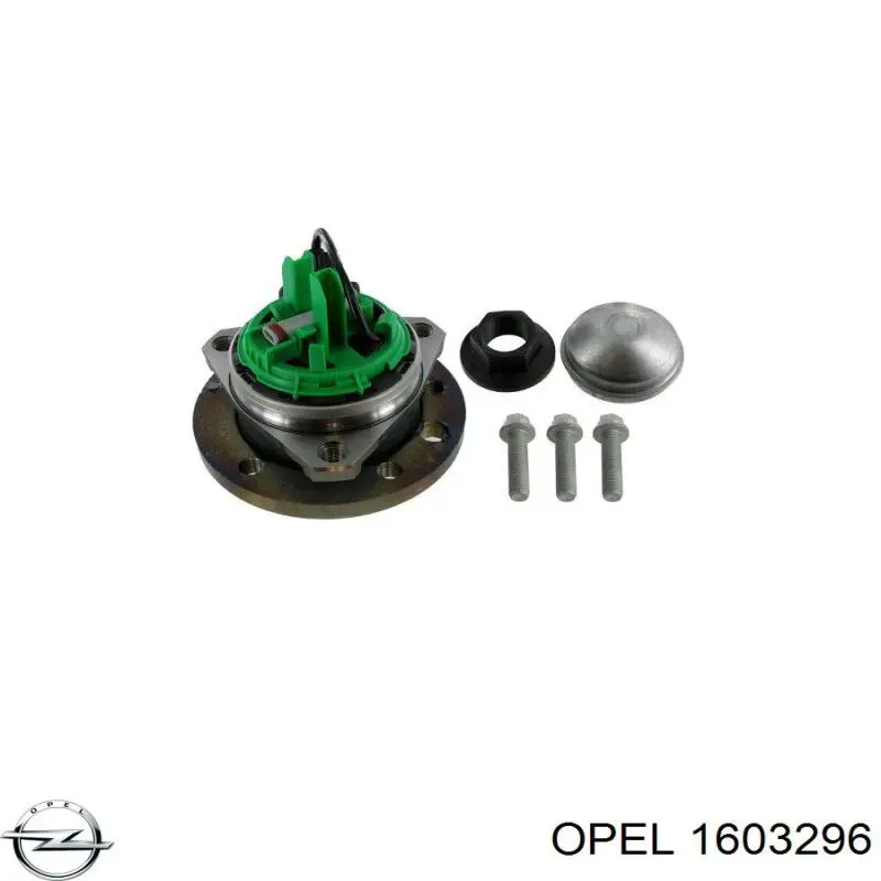 Купити 1603296 Opel Маточини передніх коліс