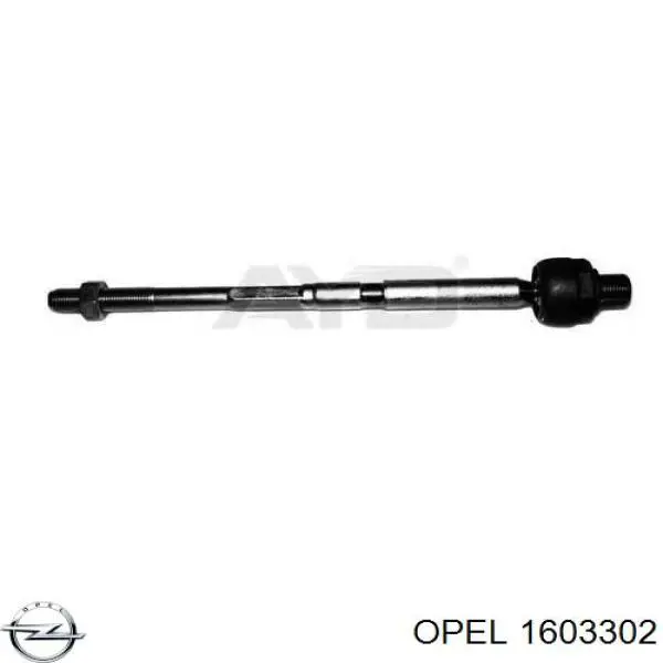 Купити 1603302 Opel Тяга рульова поздовжня