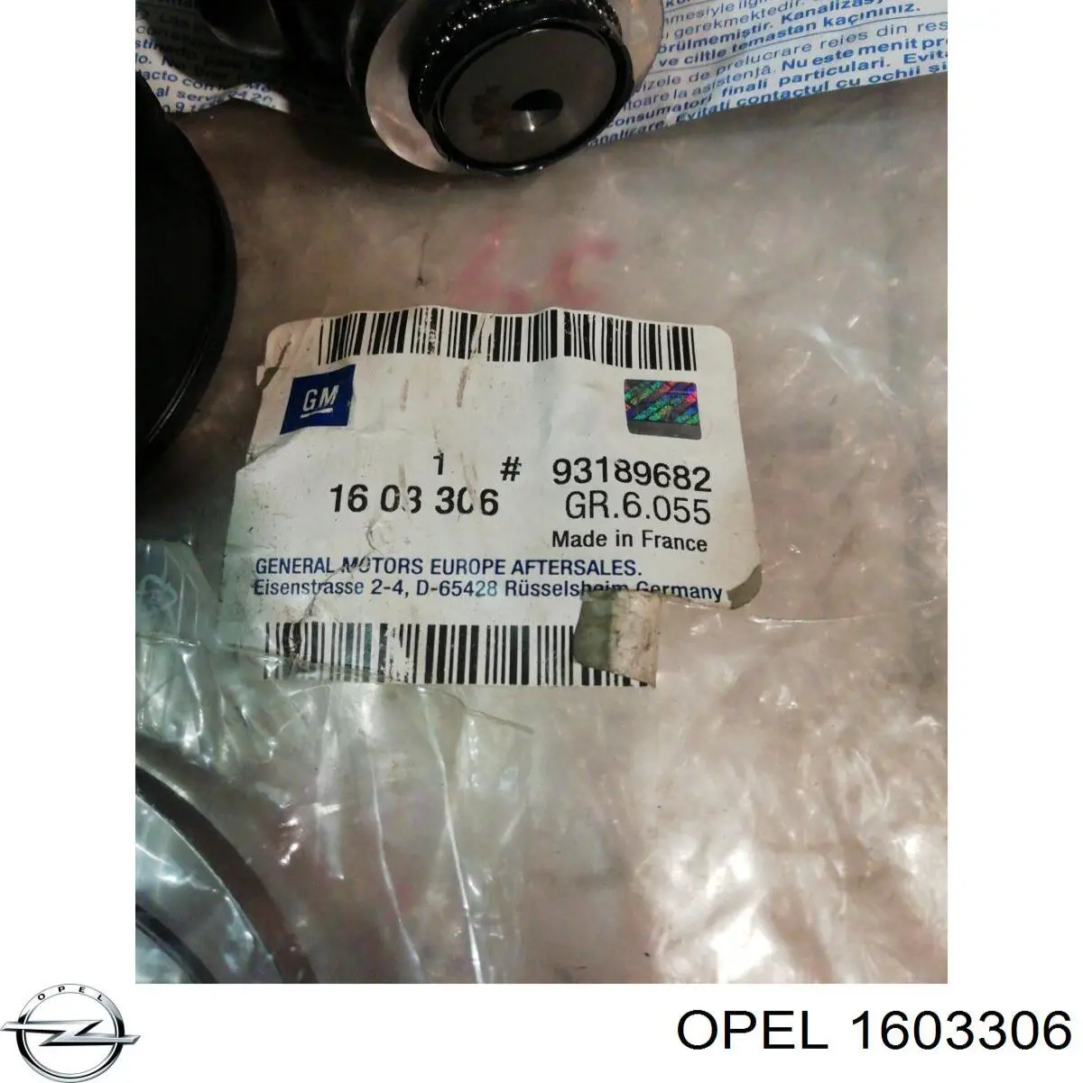 ШРКШ внутрішній, передній, правий GSP 660005 ціна, від 36.02 USD