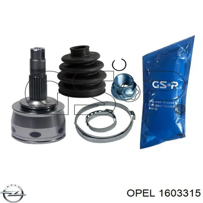 Граната колісна Opel 1603315 ціна, від 24.25 USD