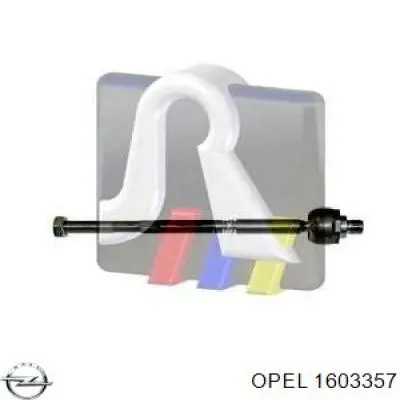 Купити 1603357 Opel Тяга рульова поздовжня