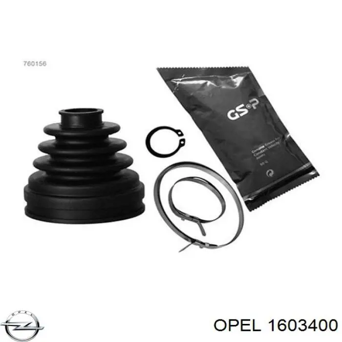 Купити 1603400 Opel Пильник шарніра кутових швидкостей внутрішній передній
