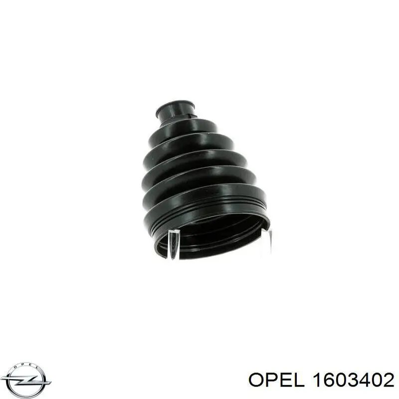 1603402 Opel Пильник ШРУСа зовнішній, передній піввісі