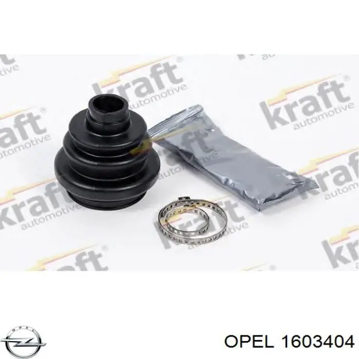 ШРКШ внутрішній, передній Opel 1603404 ціна, від 46.73 USD