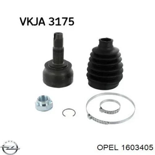Граната колісна Opel 1603405 ціна, від 27.81 USD