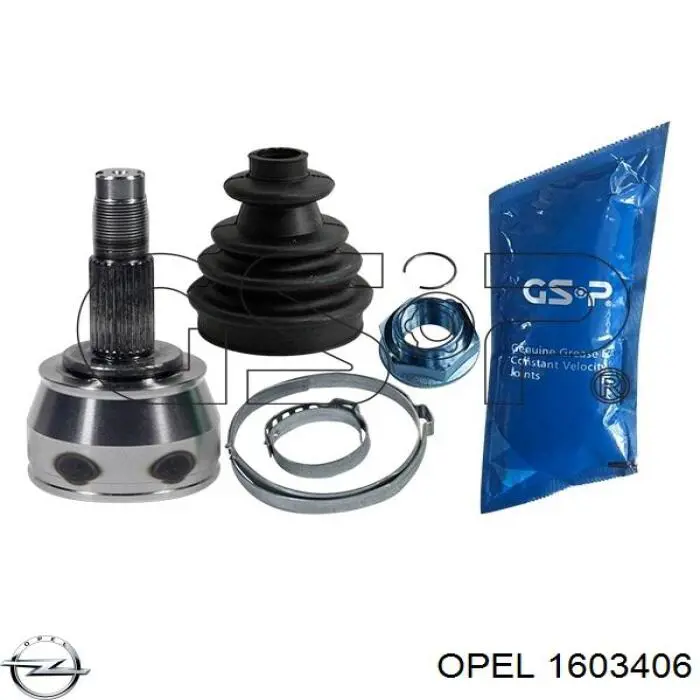 Пильник шарніра кутових швидкостей зовнішній передній Opel 1603406 ціна, від 7.80 USD