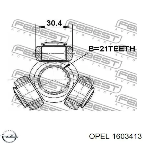 ШРКШ внутрішній, передній Opel 1603413 ціна, від 33.34 USD