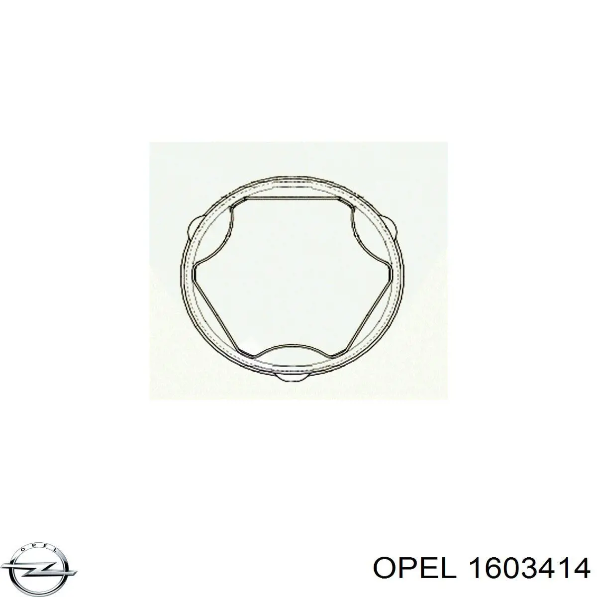 1603414 Opel пильник шруса внутрішній, передній піввісі