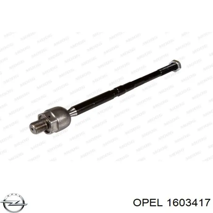 1603417 Opel Тяги кермові