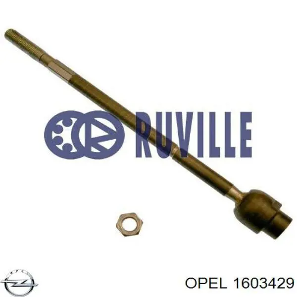 Купити 1603429 Opel Тяга рульова поздовжня