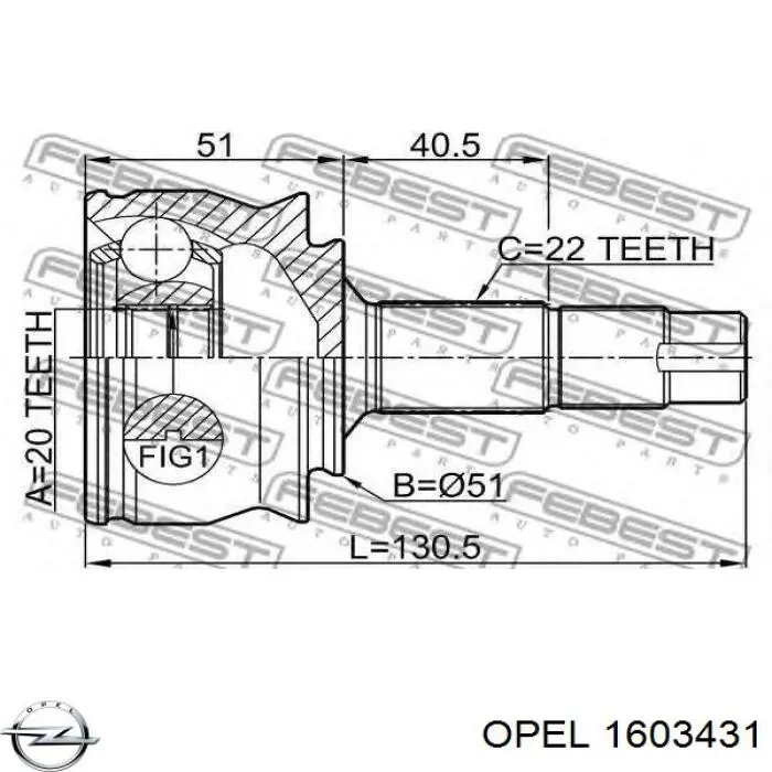 1603431 Opel шрус зовнішній передній
