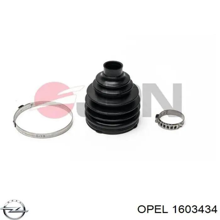 Купити 0036394 GKN-Spidan Пильник ШРКШ внутрішній, лівий