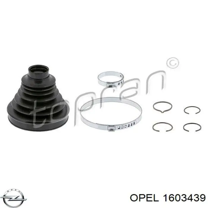 1603439 Opel пильник шруса внутрішній, передній піввісі