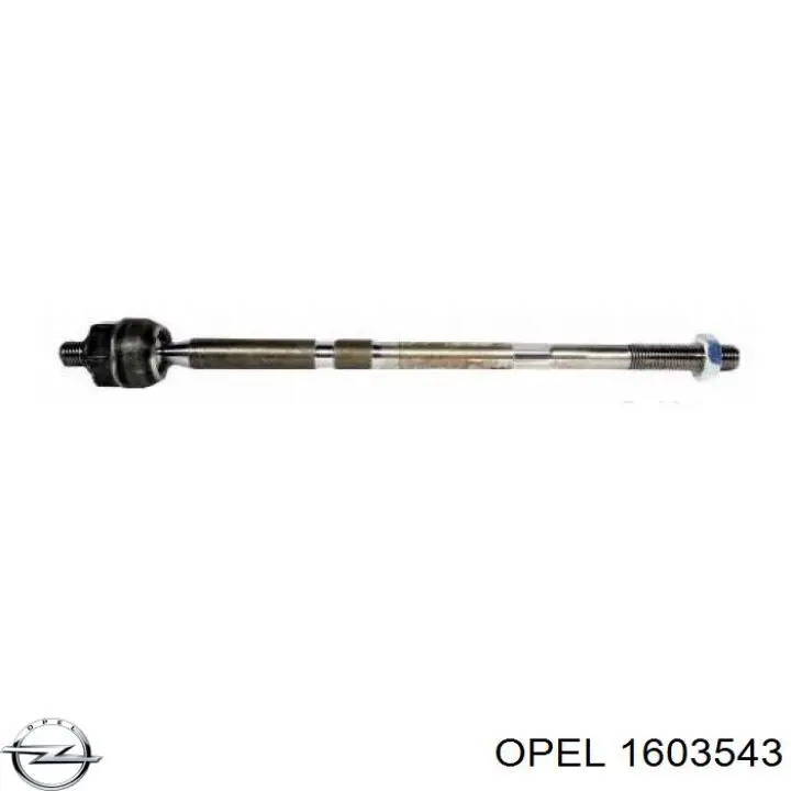 Тяга рульова поперечна Opel 1603543 ціна, від 11.72 USD