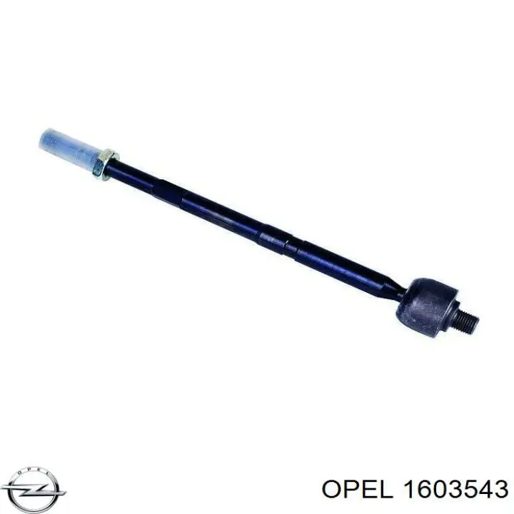 Купити 1603543 Opel Тяга рульова поздовжня